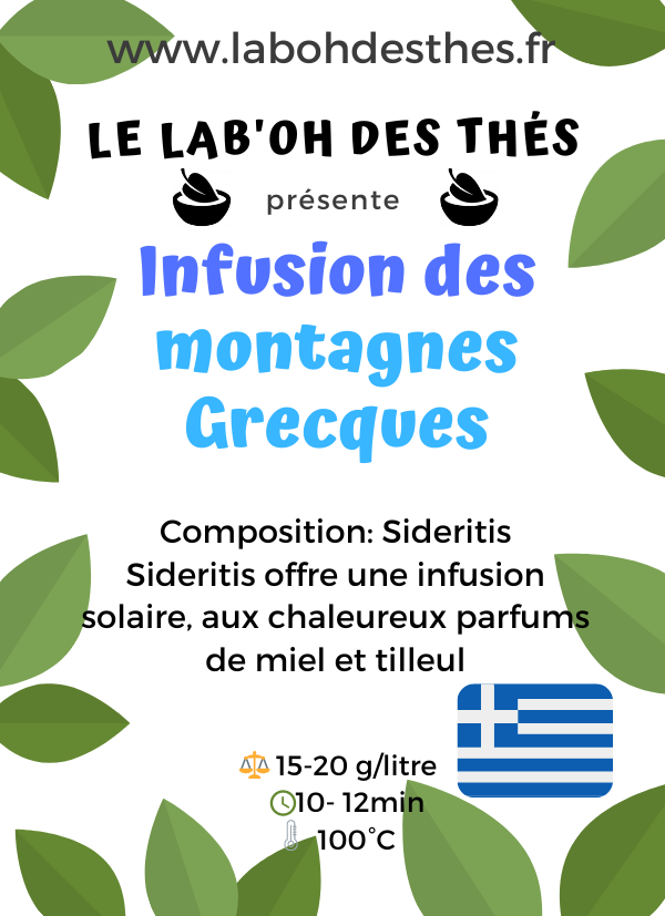 Infusion des montagnes Grecques